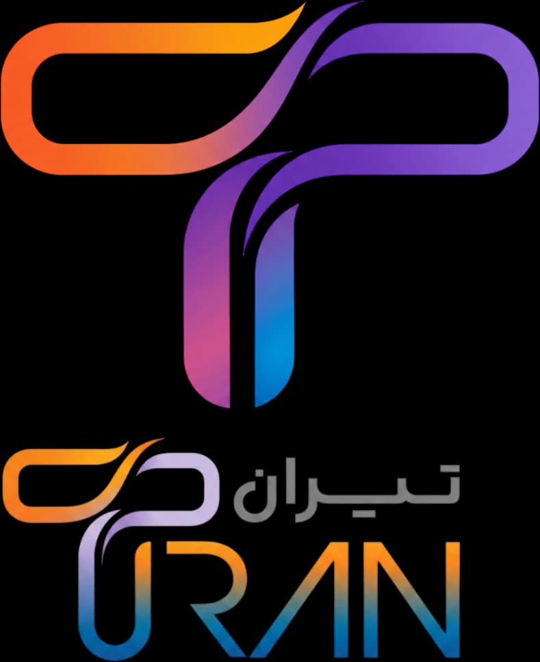 نشان نوشتاری تیران تأمین دارو